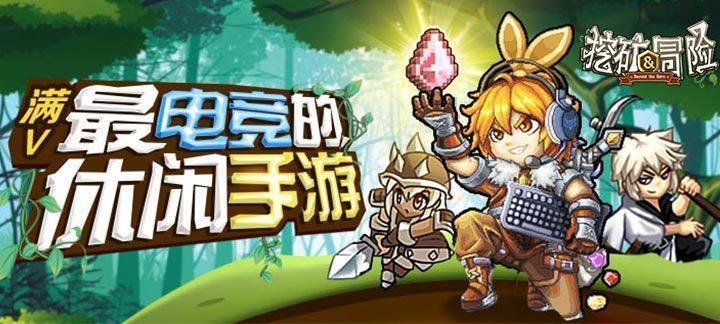 汽车华容道选关版