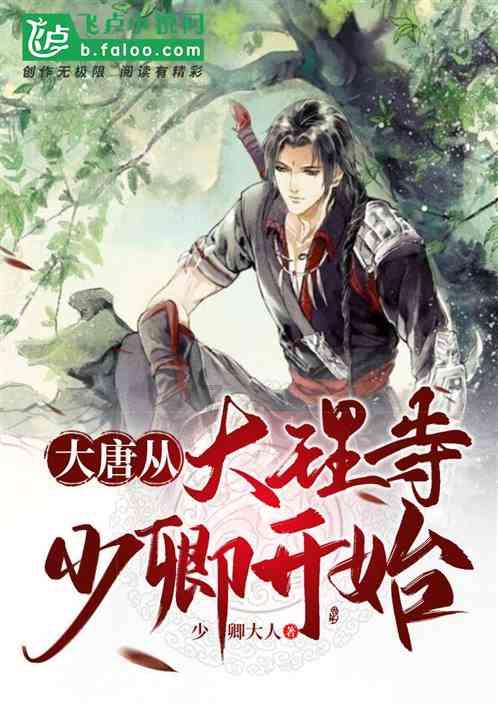 山东大学附属儿童医院与北京儿童医院开展人工耳蜗植入专项合作