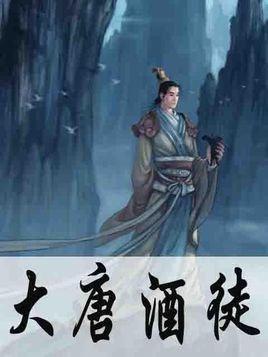 秦国文同志任湖南省委常委、秘书长