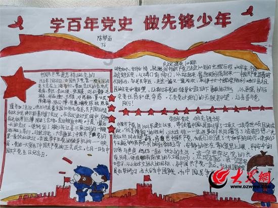 逃出魔术师的房间